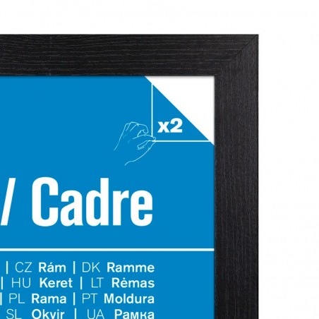 CADRE PHOTO GBEYE - 60CM X 60 CM
