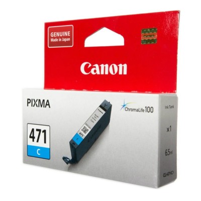 Cartouche Canon 471 CYAN
