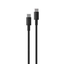 Câble USB-C vers USB-C DEVIA Smart Series - 100W / 1.5M