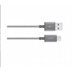 CABLE USB-C BLINDÉ - VERSION 1M / ARGENT