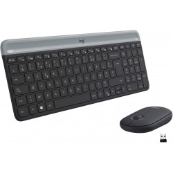 PACK CLAVIER & SOURIS SANS FIL MK470
